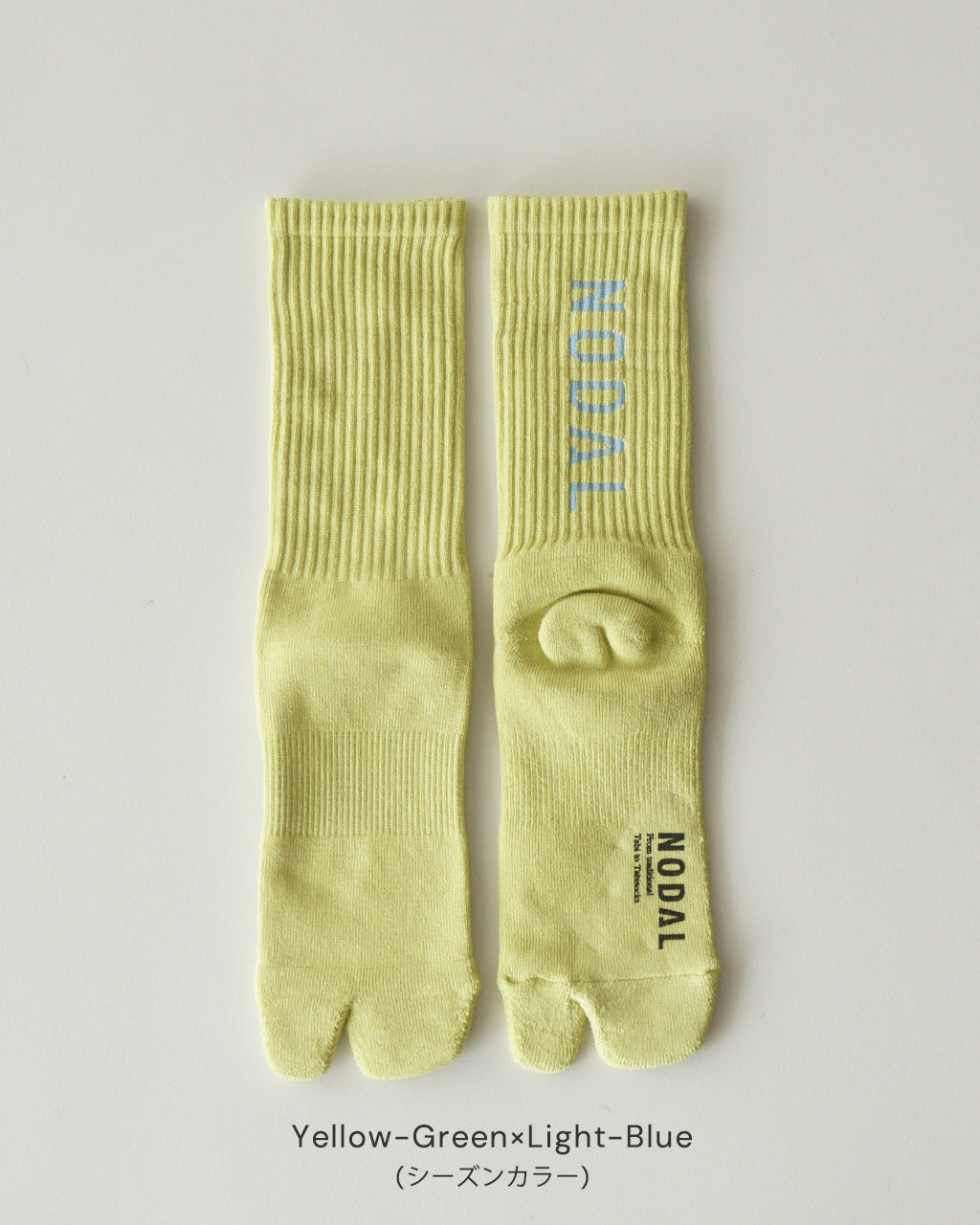 Logo Socks ND21X022