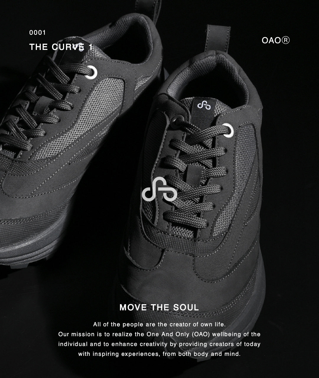 OAO オーエーオー ザ カーブ 1 ヌバック THE CURVE 1 Nubuck 【送料無料】 正規取扱店【クーポン対象外】 [★]