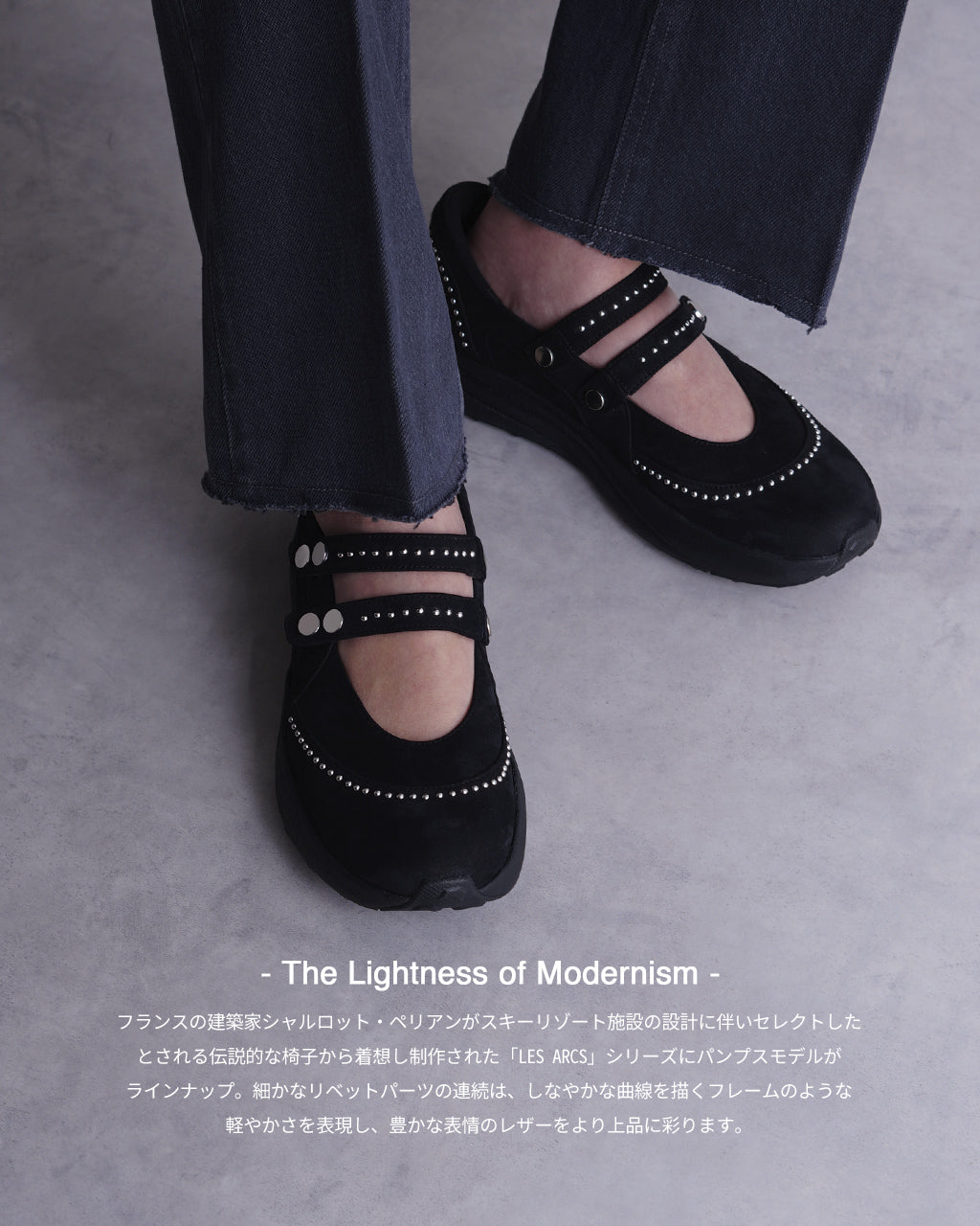 OAO LES ARCS PUMPS 25A-1A21AR1 オーエーオー レディース メリー
