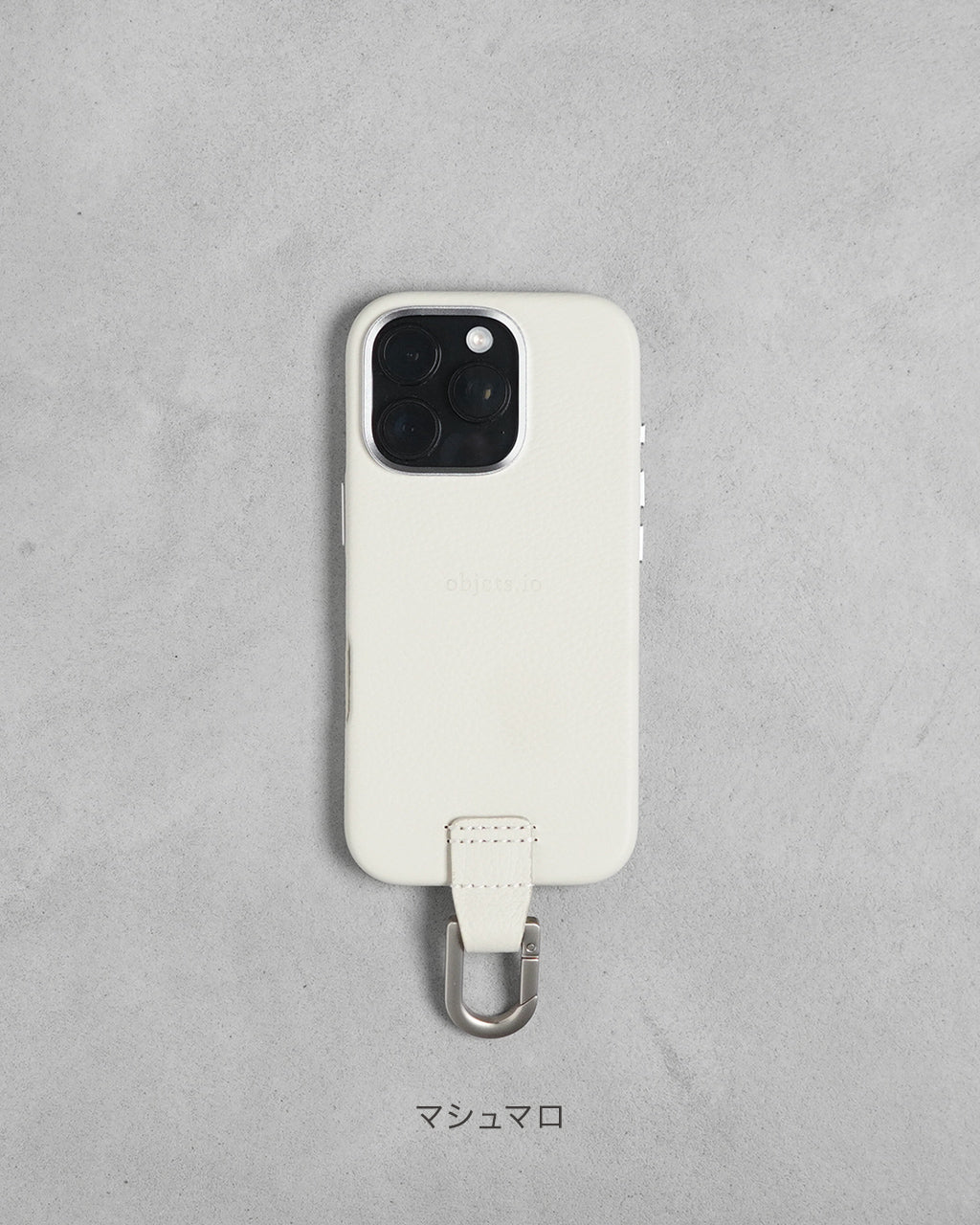 carabiner-case 16Pro 16 15Pro 15 / iPhone accessories