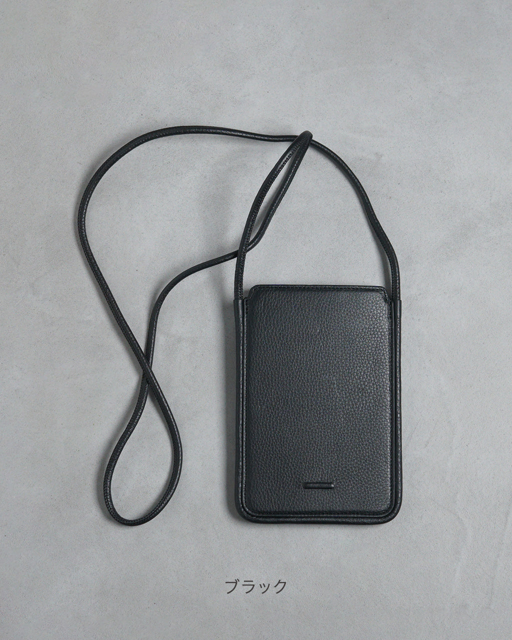 wallet bag