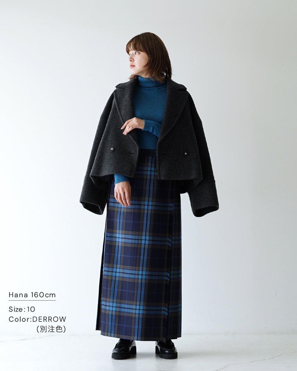 O'NEIL OF DUBLIN オニールオブダブリン【Crouka別注色】ウーステッド ウール イージー マキシ キルト スカート WORSTED WOOL EASY MAXI KILT 5093W【送料無料】