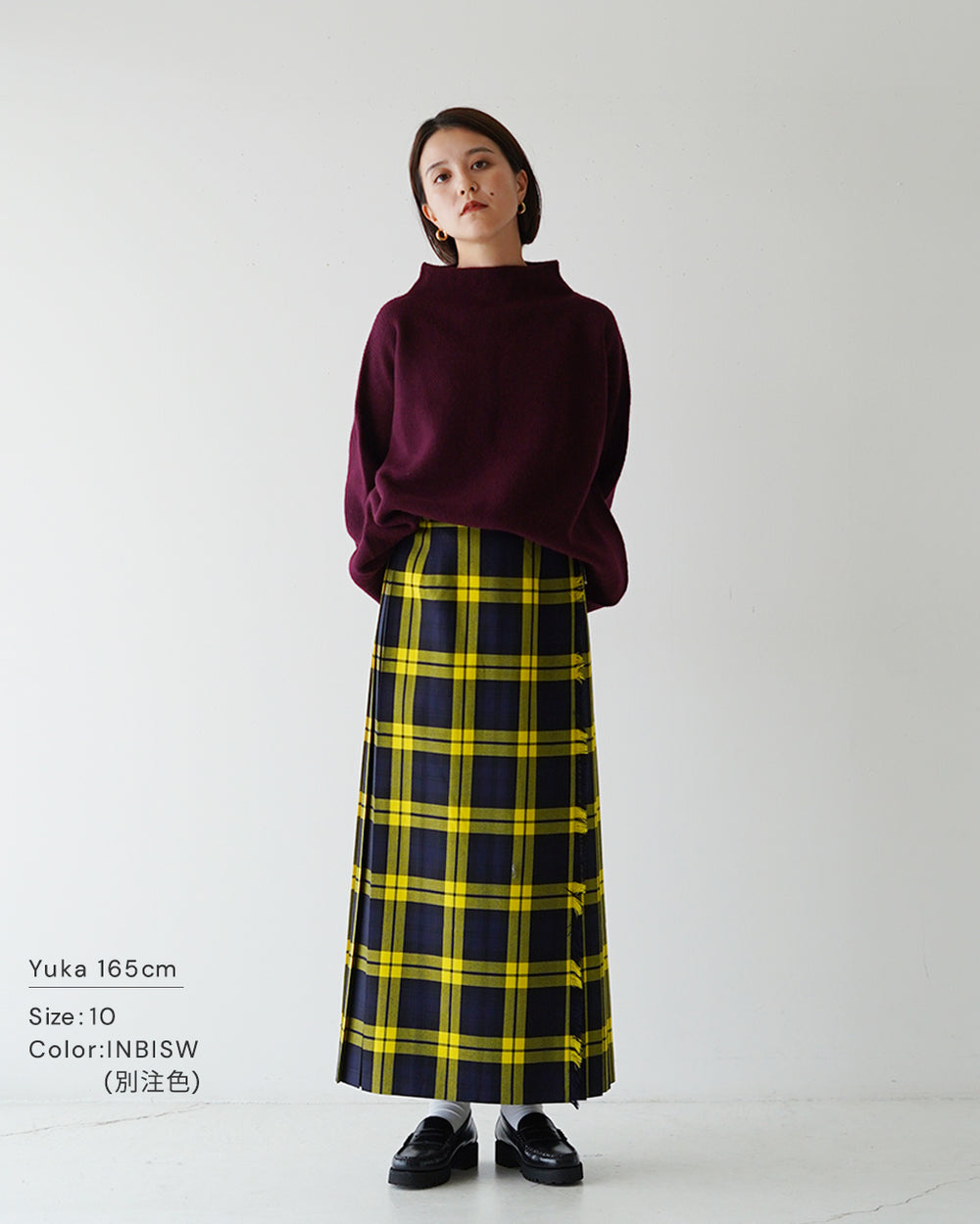 O'NEIL OF DUBLIN オニールオブダブリン【Crouka別注色】ウーステッド ウール イージー マキシ キルト スカート WORSTED WOOL EASY MAXI KILT 5093W【送料無料】
