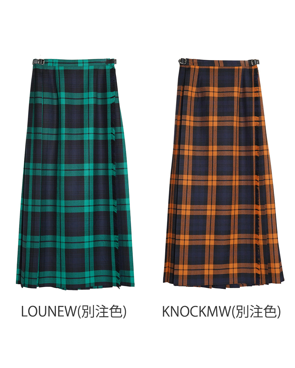 O'NEIL OF DUBLIN オニールオブダブリン【Crouka別注色】ウーステッド ウール イージー マキシ キルト スカート WORSTED WOOL EASY MAXI KILT 5093W【送料無料】
