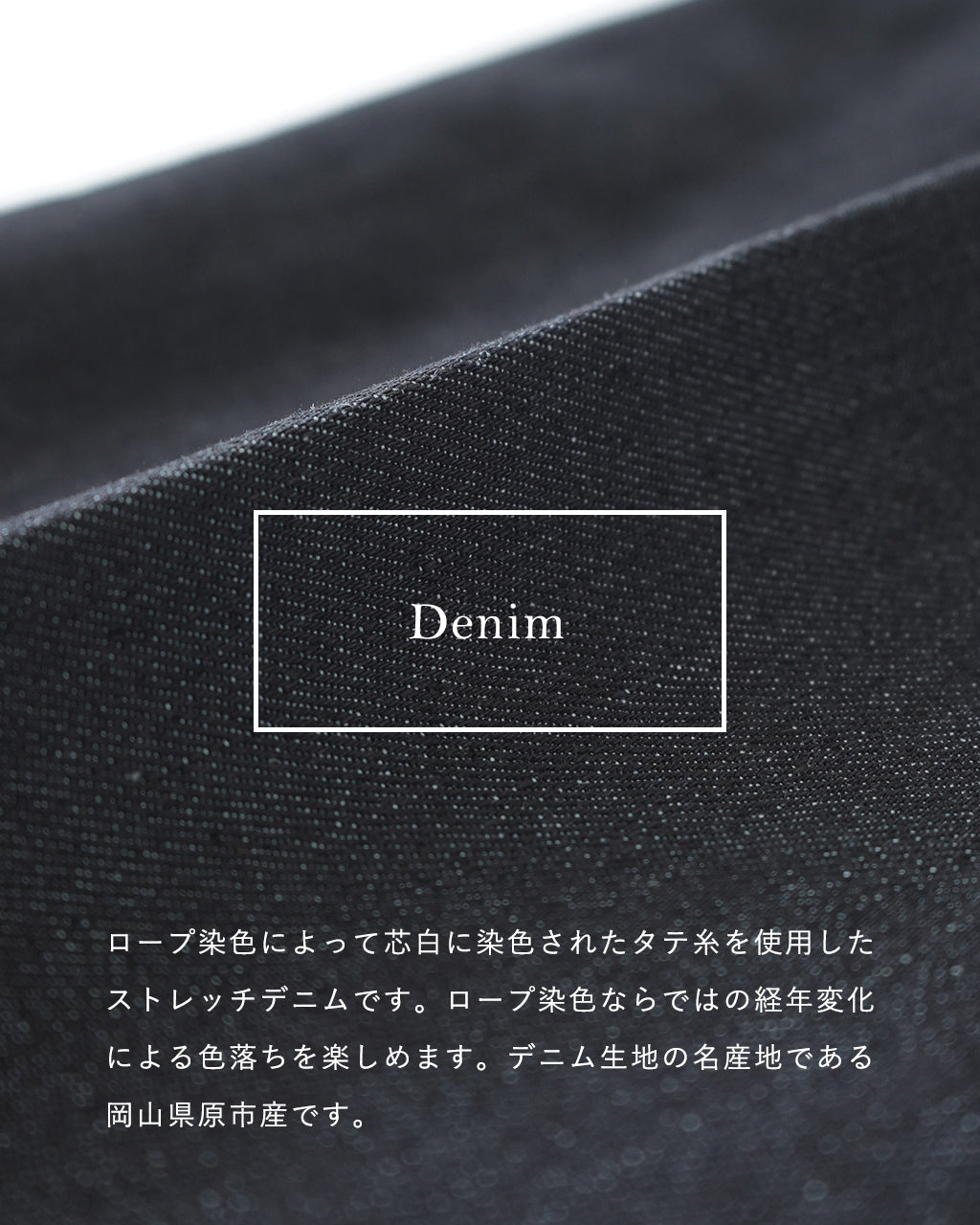 Or オア デニム タック パンツ DENIM TUCK PANTS ボトムス OR11【送料無料】