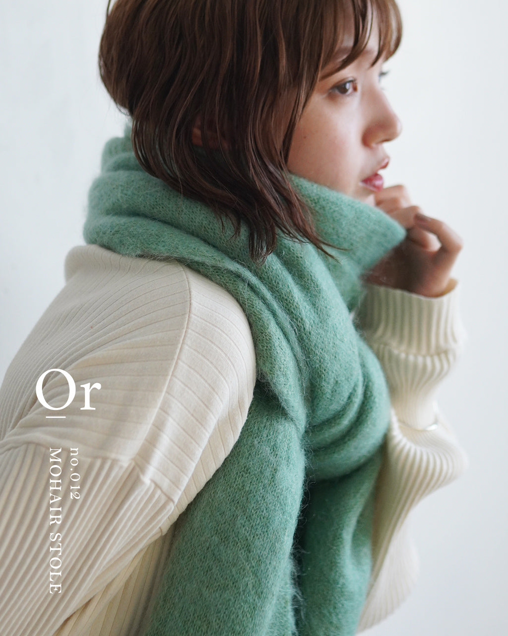 Or オア モヘア ストール MOHAIR STOLE マフラー OR12【送料無料】