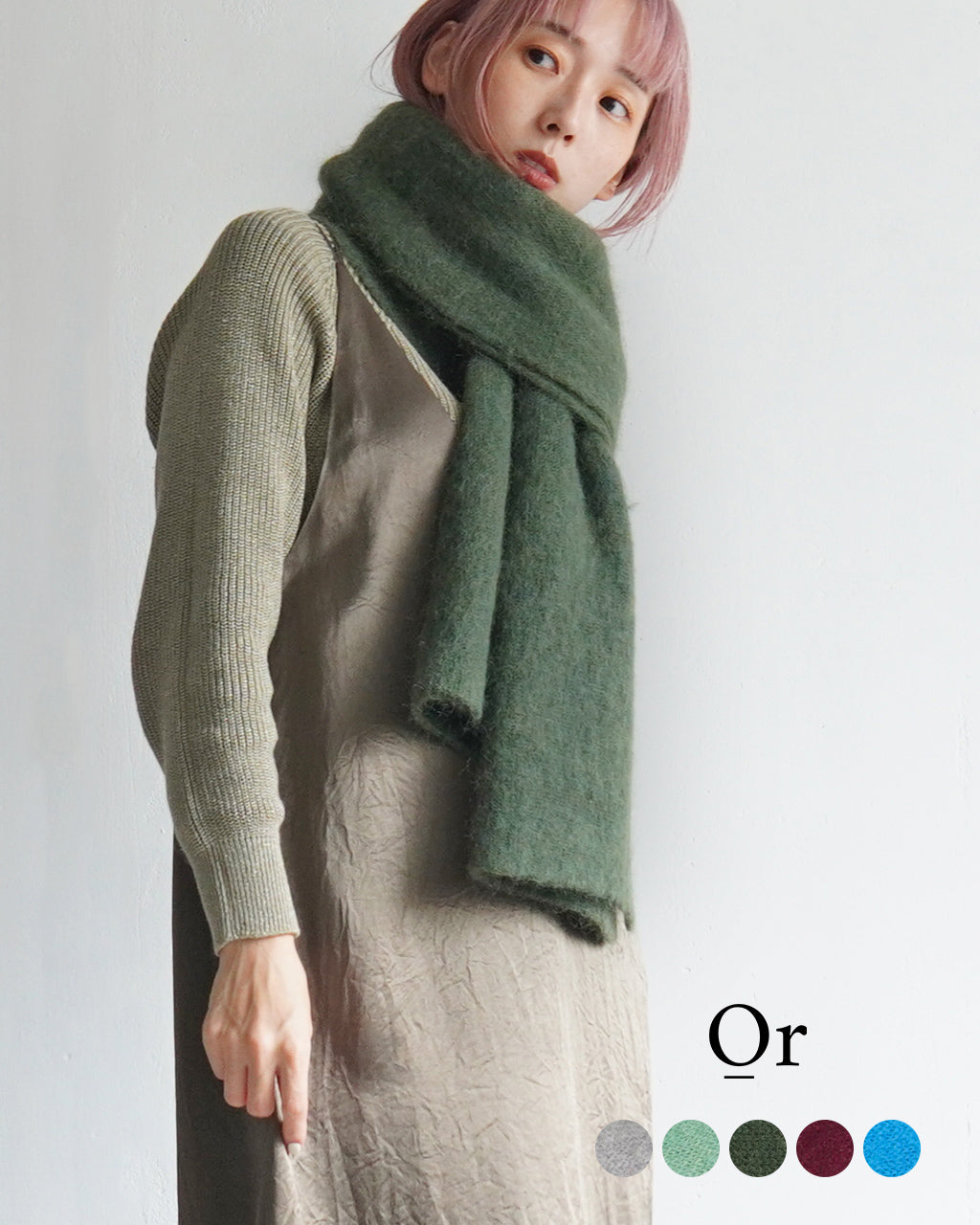 ＼20％OFFクーポン対象／Or オア モヘア ストール MOHAIR STOLE マフラー OR12【送料無料】