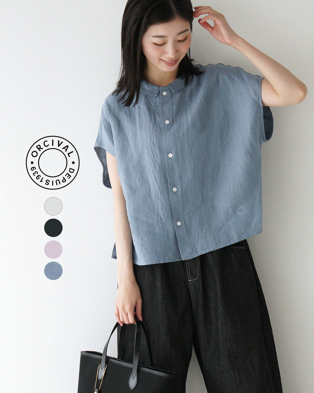 ＼早得24時間限定ポイント10倍／ORCIVAL オーシバル ノースリーブシャツ SLEEVELESS SHIRT カットソー リネン ブラウス OR-B0360 YLM【送料無料】