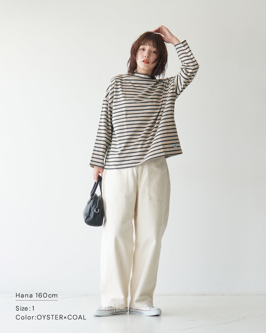 ORCIVAL オーシバル ロングスリーブ ワイド プルオーバー LONG SLEEVE WIDE P.O. OR-C0374 BFJ【送料無料】