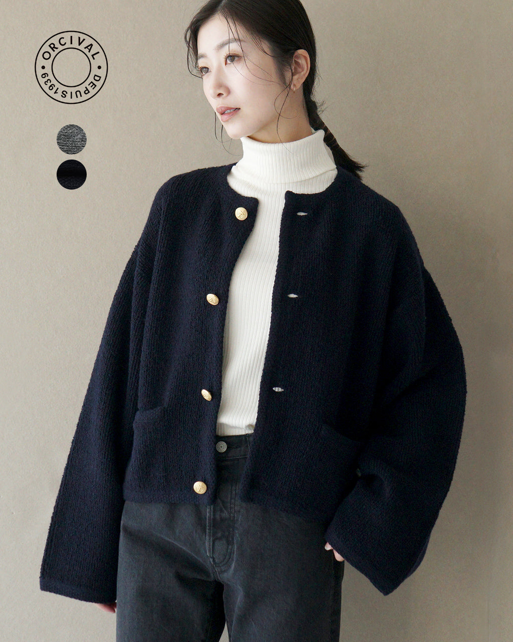 【SALE！20%OFF】ORCIVAL オーシバル ニットカーディガン CREW NECK CARDIGAN クルー ネック ドロップショルダー OR-D0106 BCK