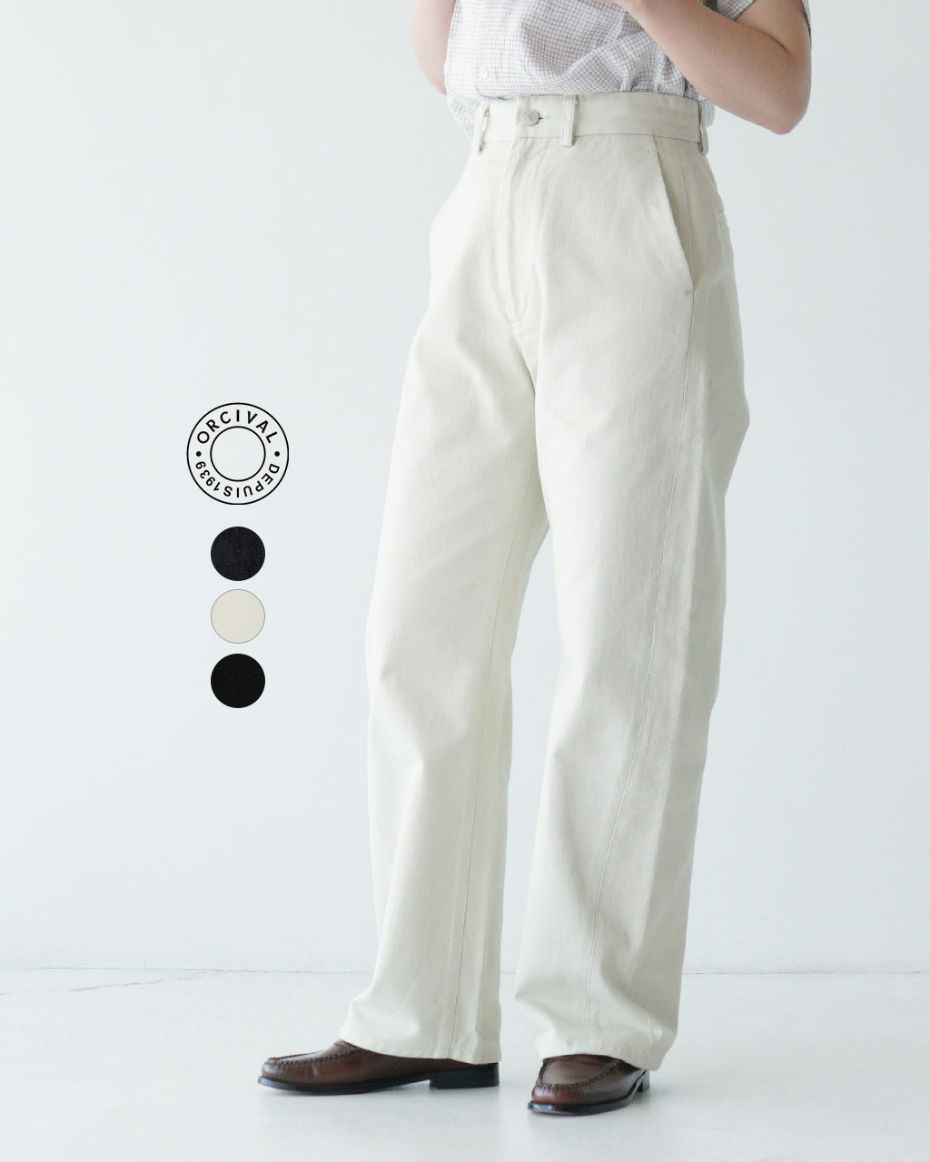 ORCIVAL オーシバル ドレーピングパンツ デニムパンツ ジーンズ DRAPING PANTS OR-E0191 SGG OR-E0191 MRD【送料無料】