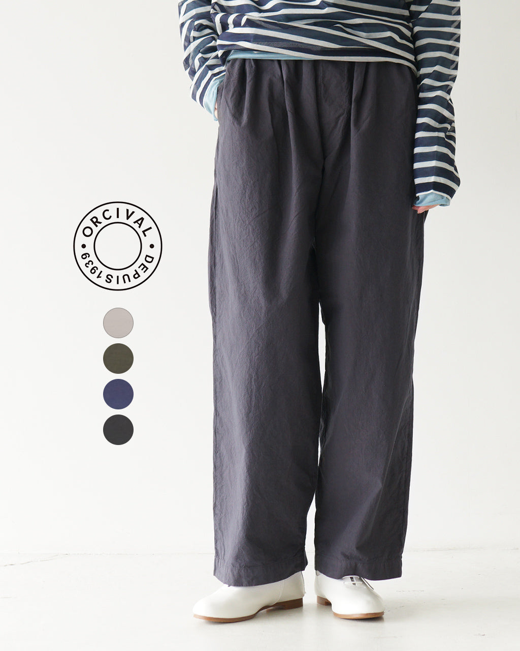 ＼早得24時間限定ポイント10倍／ORCIVAL オーシバル イージーパンツ EASY PANTS ボトムス 2タック OR-E0257 GDP【送料無料】