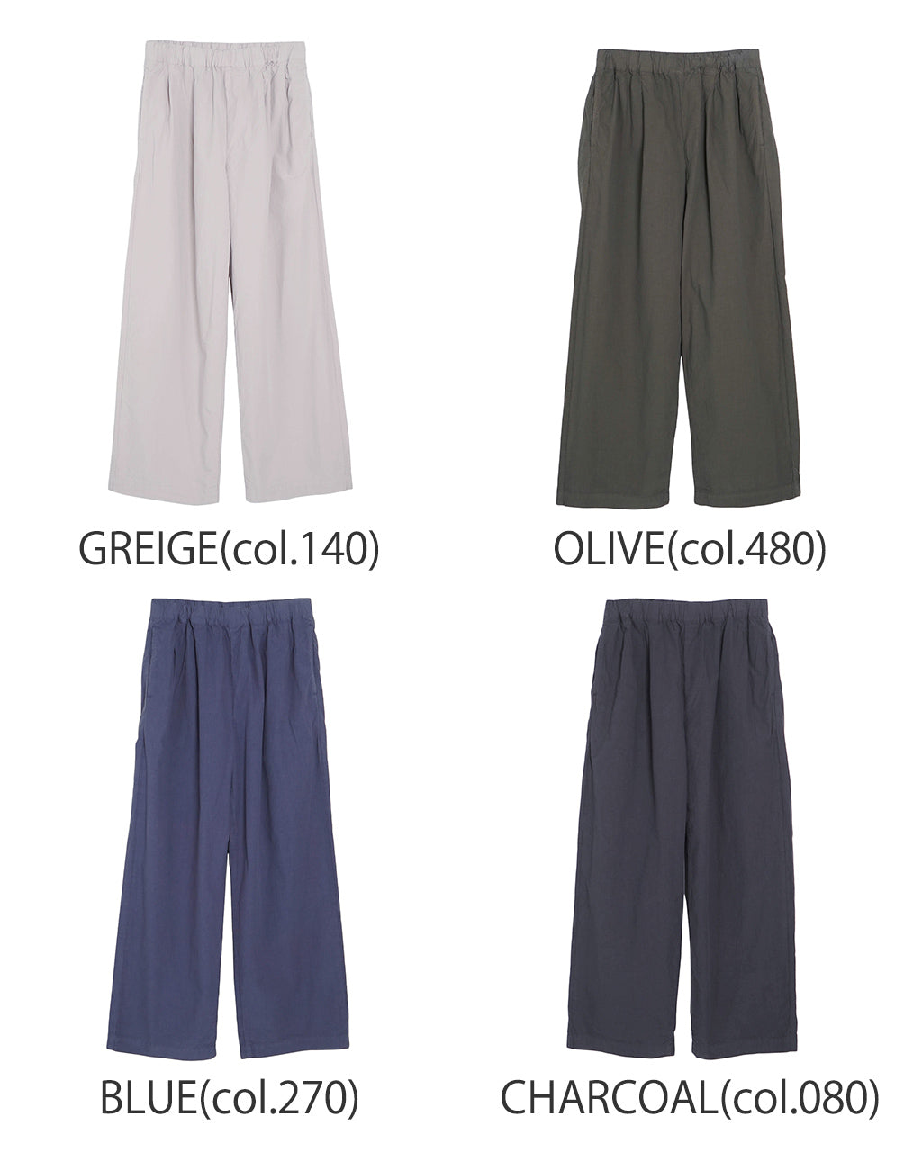 ＼早得24時間限定ポイント10倍／ORCIVAL オーシバル イージーパンツ EASY PANTS ボトムス 2タック OR-E0257 GDP【送料無料】