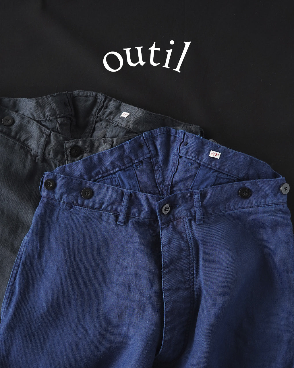 Outil ウティ パンタロン ボギー PANTALON BOGY ラミー ツイル パンツ OV-P015 メンズ 【送料無料】 正規取扱店