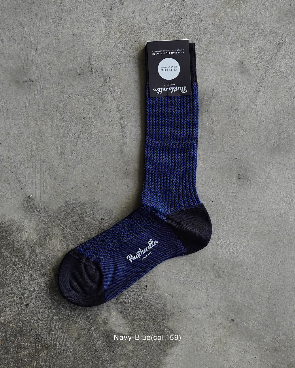 Pantherella FABIAN 5311 ソックス ヘリンボーン 杉綾｜Crouka(クローカ)