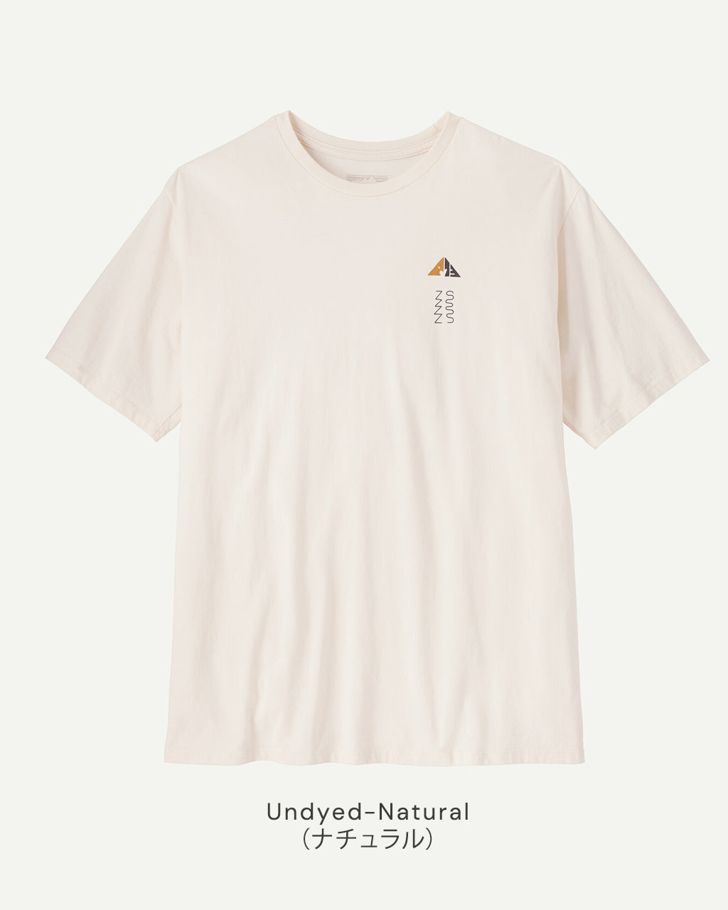 patagonia M's Driftways Organic T-Shirt 37818