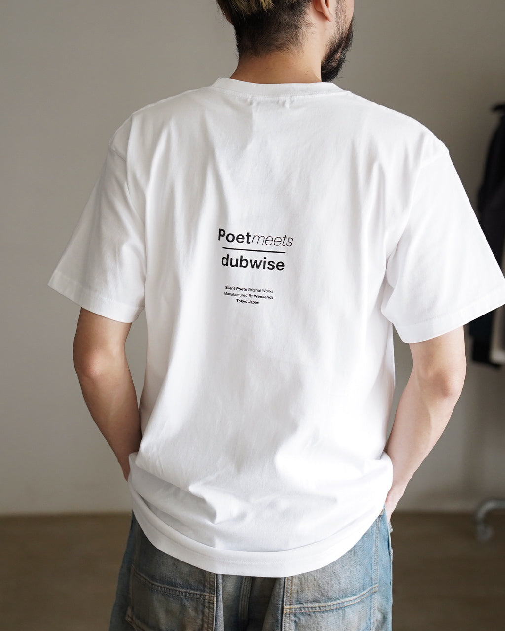 BREATH T-Shirt