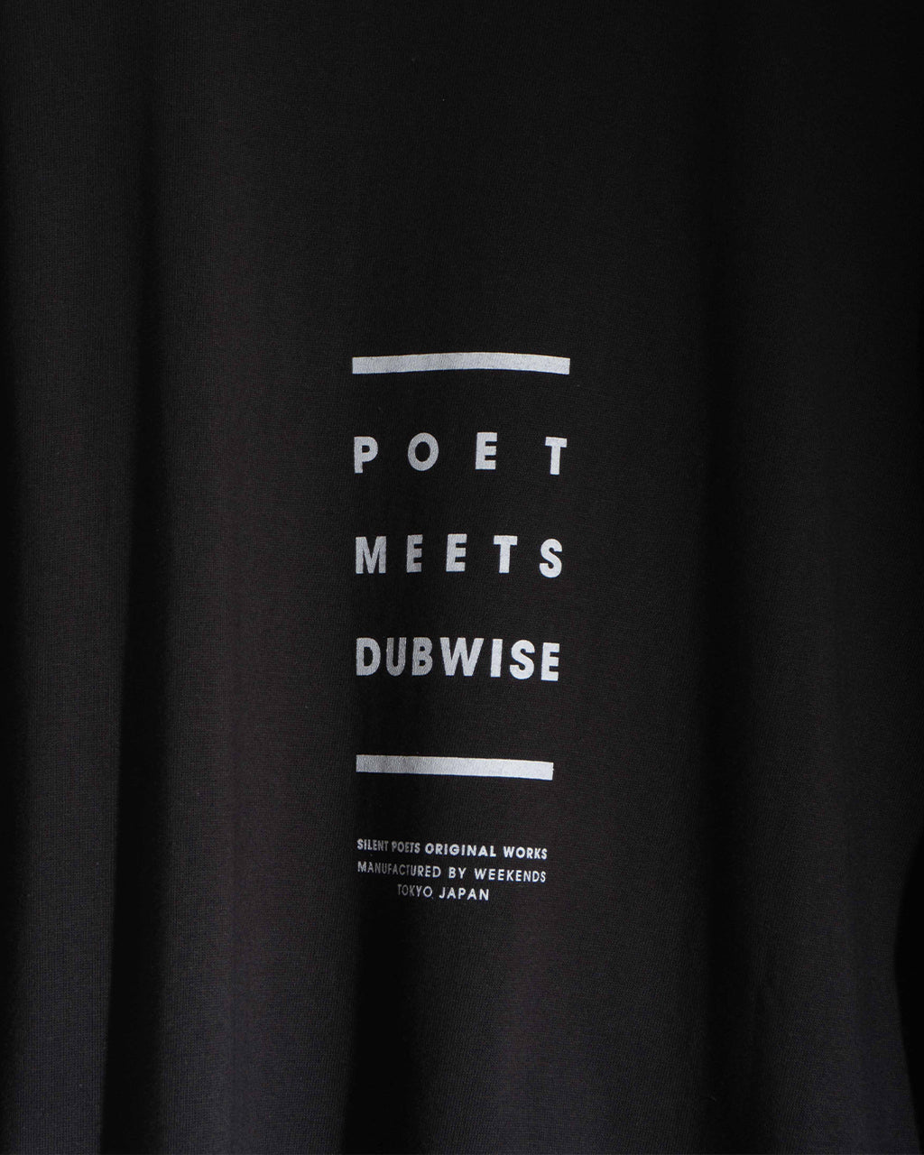 【未開封新品】 POET MEETS DUBWISE Tシャツ ブラック POET MEETS DUBWISE / JAZZY SPORT COLLABORATION TEE | st