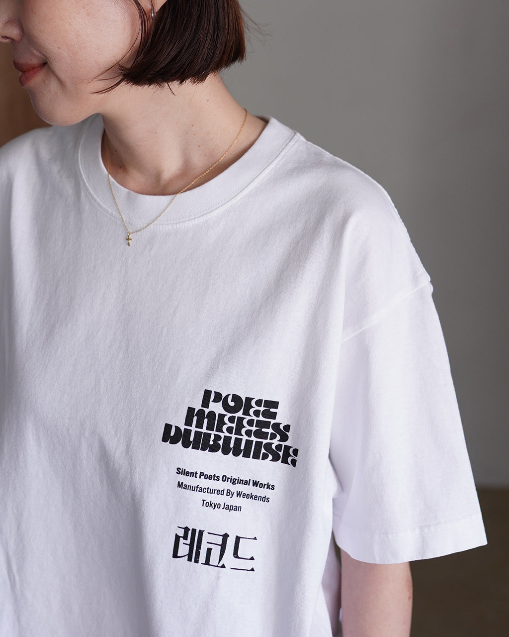 POET MEETS DUBWISE ポエトミーツダブワイズ コンパクトレコードバー+PMD ルーズフィット T シャツ| Crouka(クローカ)