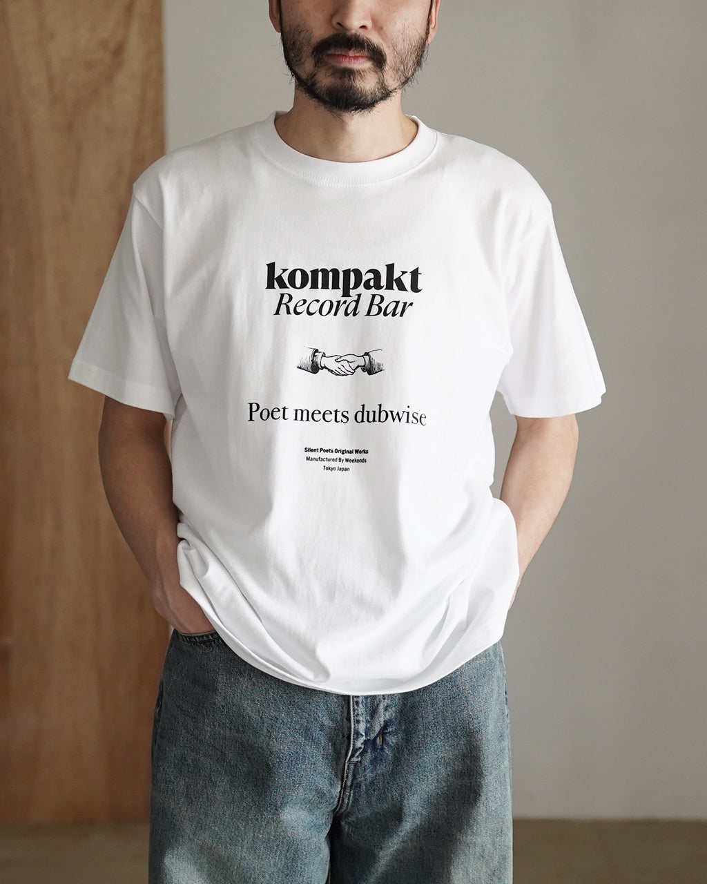 KOMPAKTRECORD BAR+PMD T-Shirt