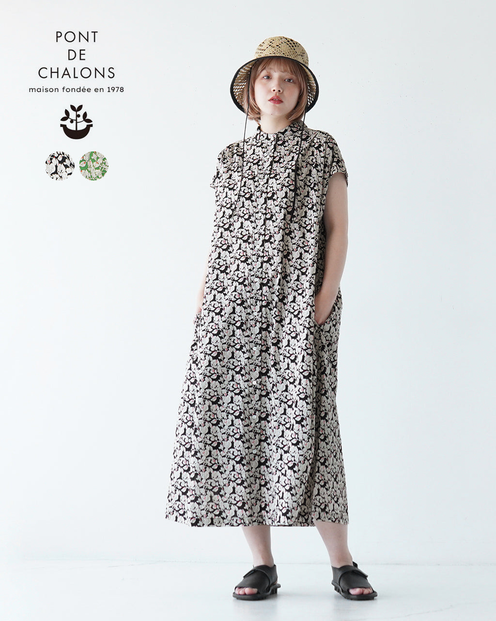 Pont de Chalons ポンデシャロン リーフプリント ワンピース 22431528 スタンドカラー Aライン ギャザー【送料無料】