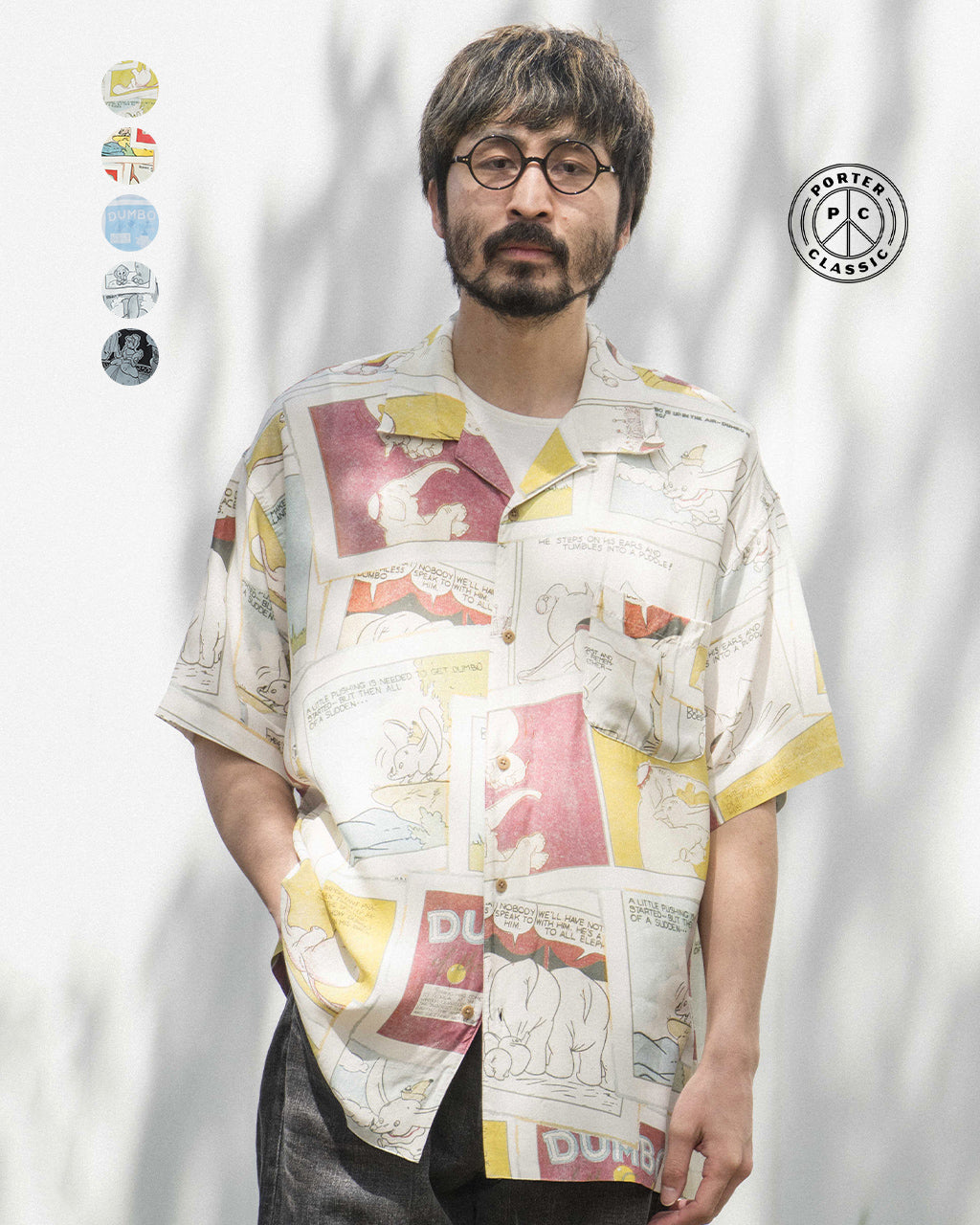 PORTER CLASSIC Disney ポータークラシック ディズニー アロハシャツ オープンカラー 開襟 ダンボ シンデレラ アメコミ DISNEY VC PC ALOHA COLLECTION DP-024-3285 DP-024-3289 【送料無料】