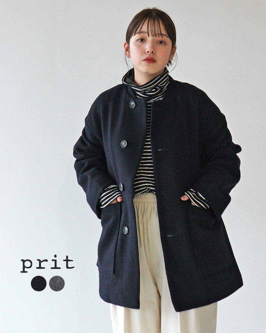 prit / プリット