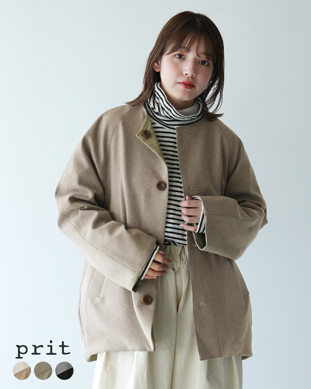 prit / プリット