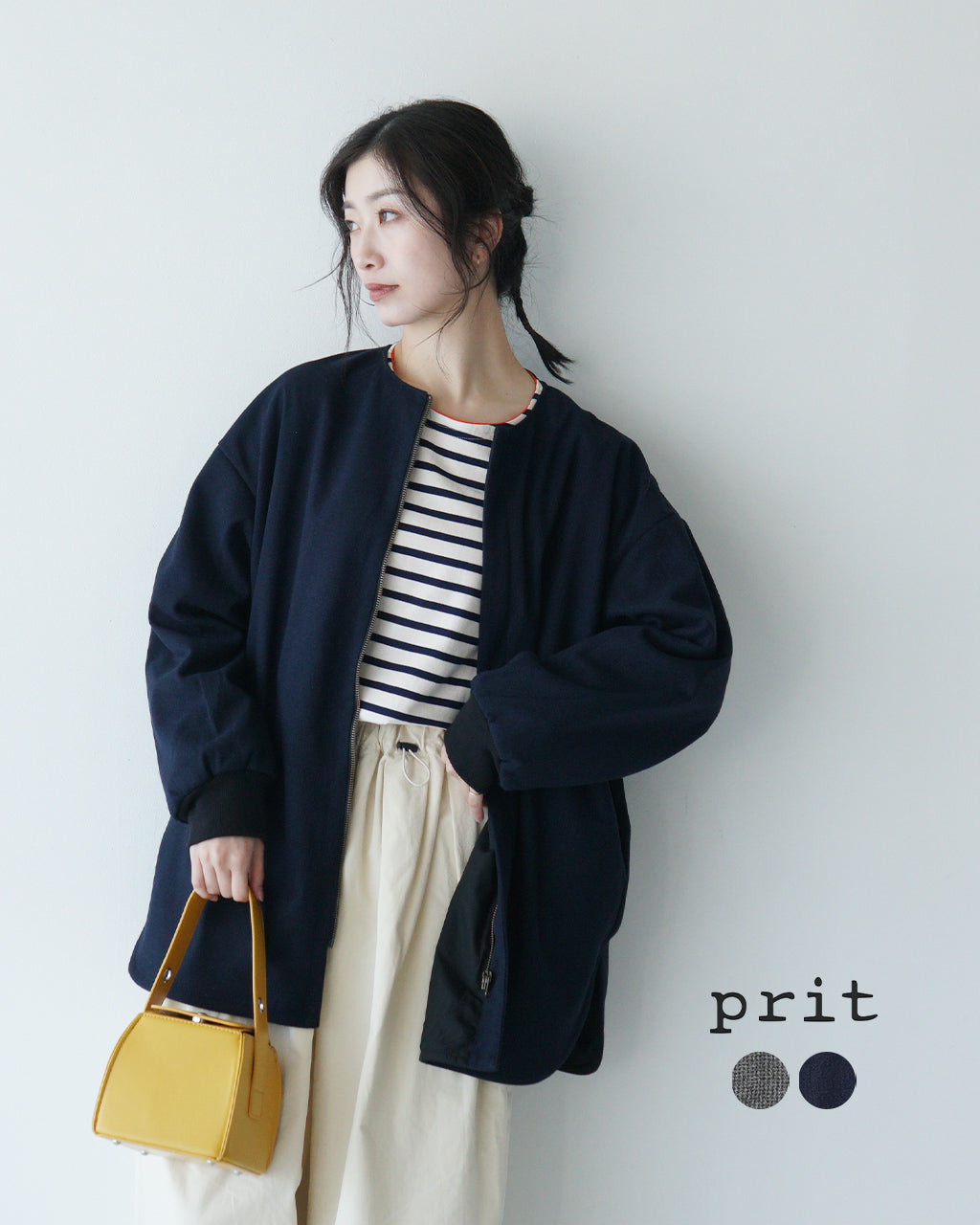 prit / プリット