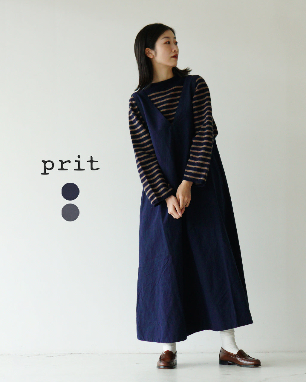 【SALE！50%OFF】prit プリット ジャンパースカート コットンリネン キャンバス フレア マキシ丈 ロング丈 ワンピース P80530 【送料無料】