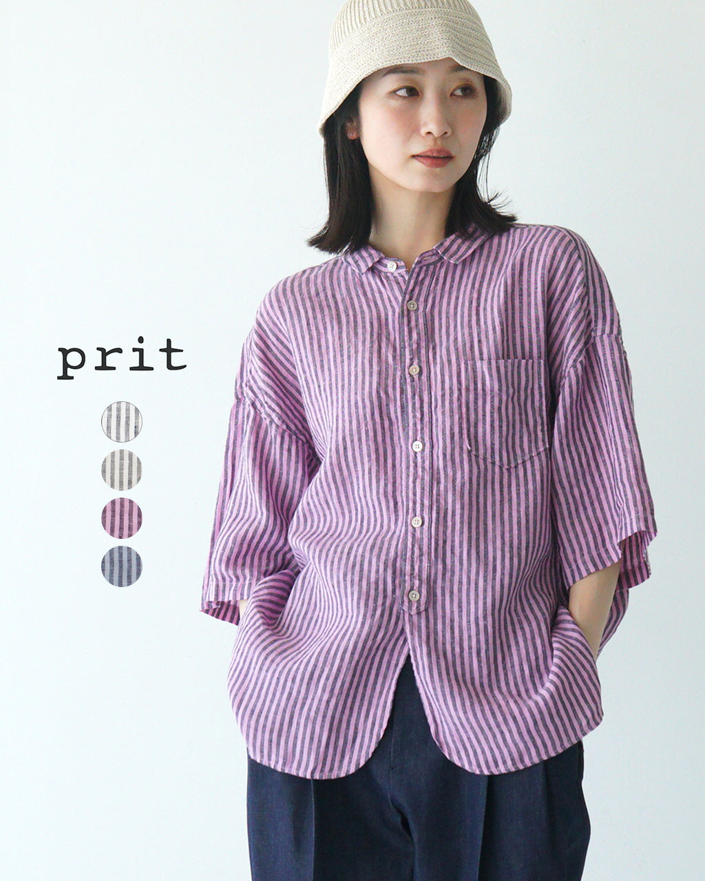 prit プリット 5分袖 レギュラーカラーシャツ レディース 60/1フレンチリネン ストライプ 羽織 ワイド ドロップショルダー P81553【送料無料】