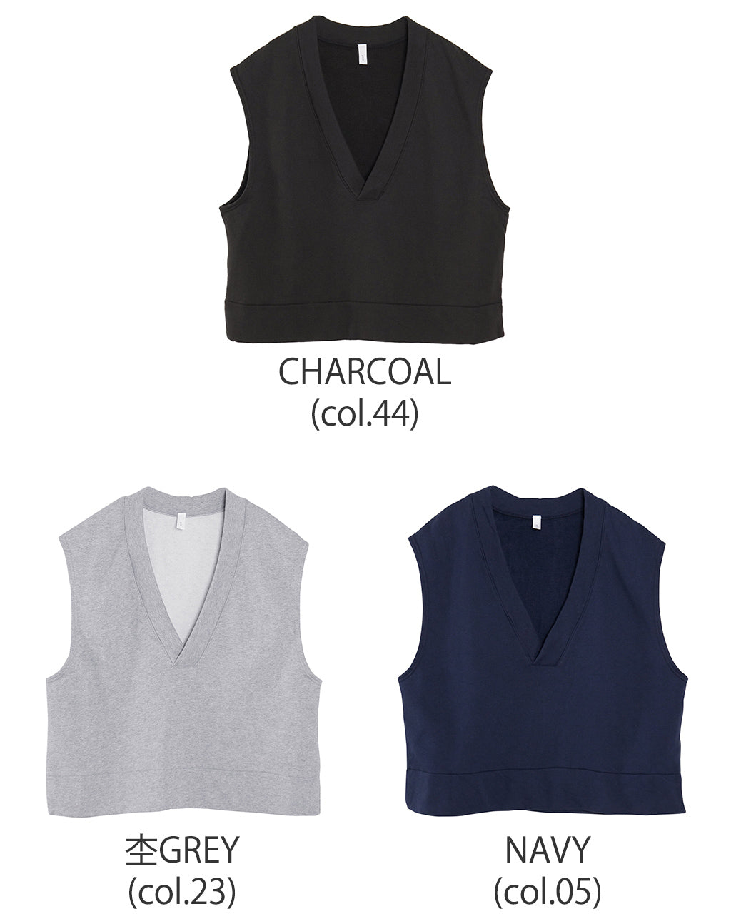 prit プリット 【Crouka別注】Vネック ベスト V NECK VEST P90485