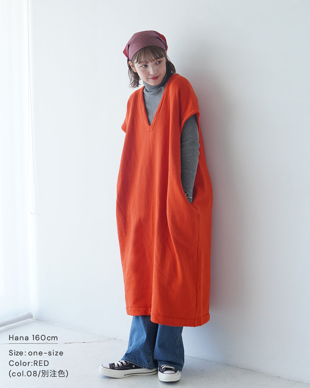 prit プリット ワンピース【Crouka別注】Vネック ワンピース V NECK ONEPIECE P90486【送料無料】