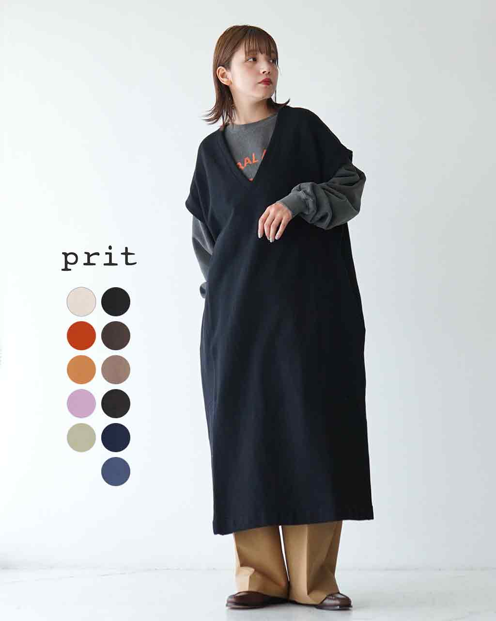 prit プリット ワンピース【Crouka別注】Vネック ワンピース V NECK ONEPIECE P90486【送料無料】