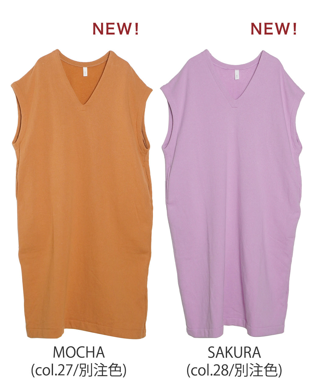 【アウトレット！30%OFF】prit プリット ワンピース【Crouka別注】Vネック ワンピース V NECK ONEPIECE P90486