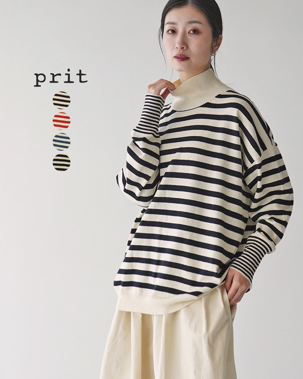 prit / プリット