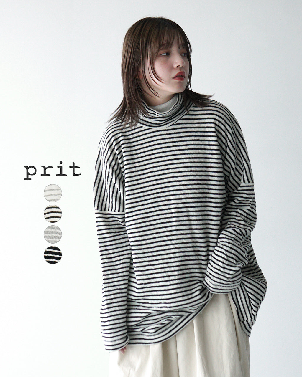 prit / プリット