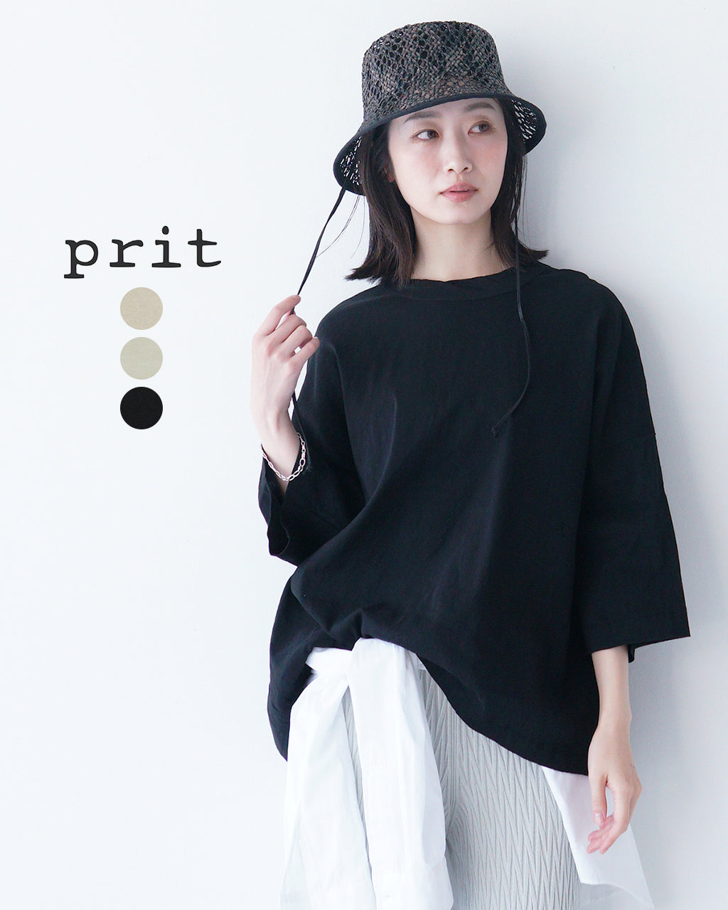 prit プリット 7分袖Tシャツ カットソー リネンレーヨンストレッチ 7分袖裾ヒモプルオーバー P91508【送料無料】