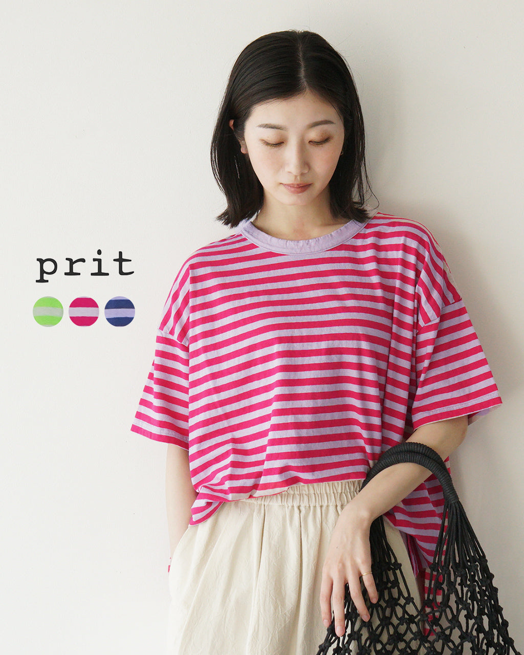 prit プリット ボーダーTシャツ 30/1リサイクル天竺カラーボーダー5分袖ワイドTシャツ 半袖 ドロップショルダー  P91530