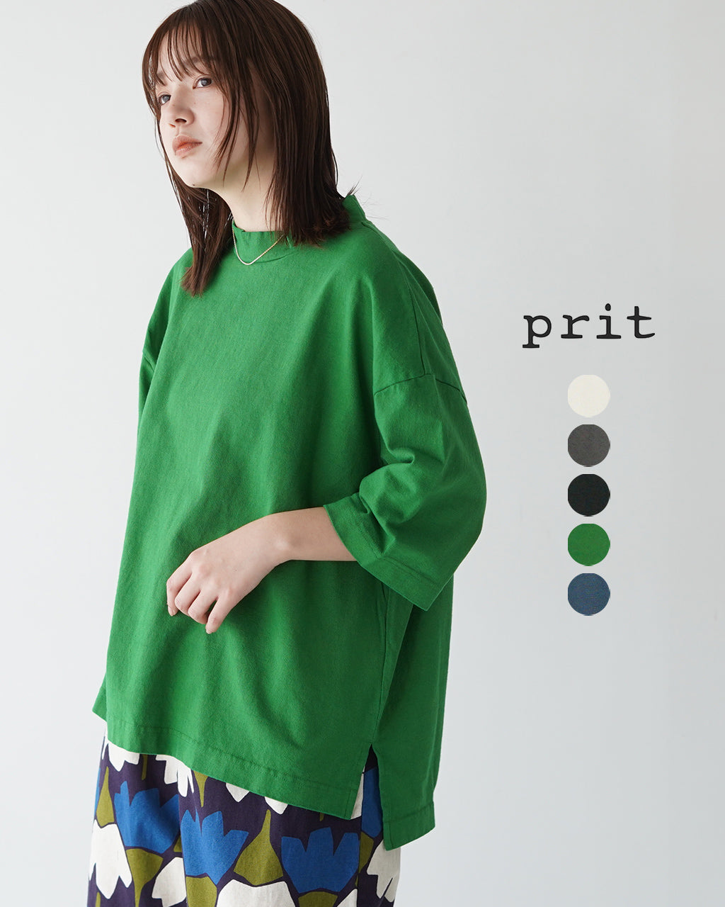 prit  プリット 12/1空紡天竺 5分袖ハイネックプルオーバー Tシャツ P91554