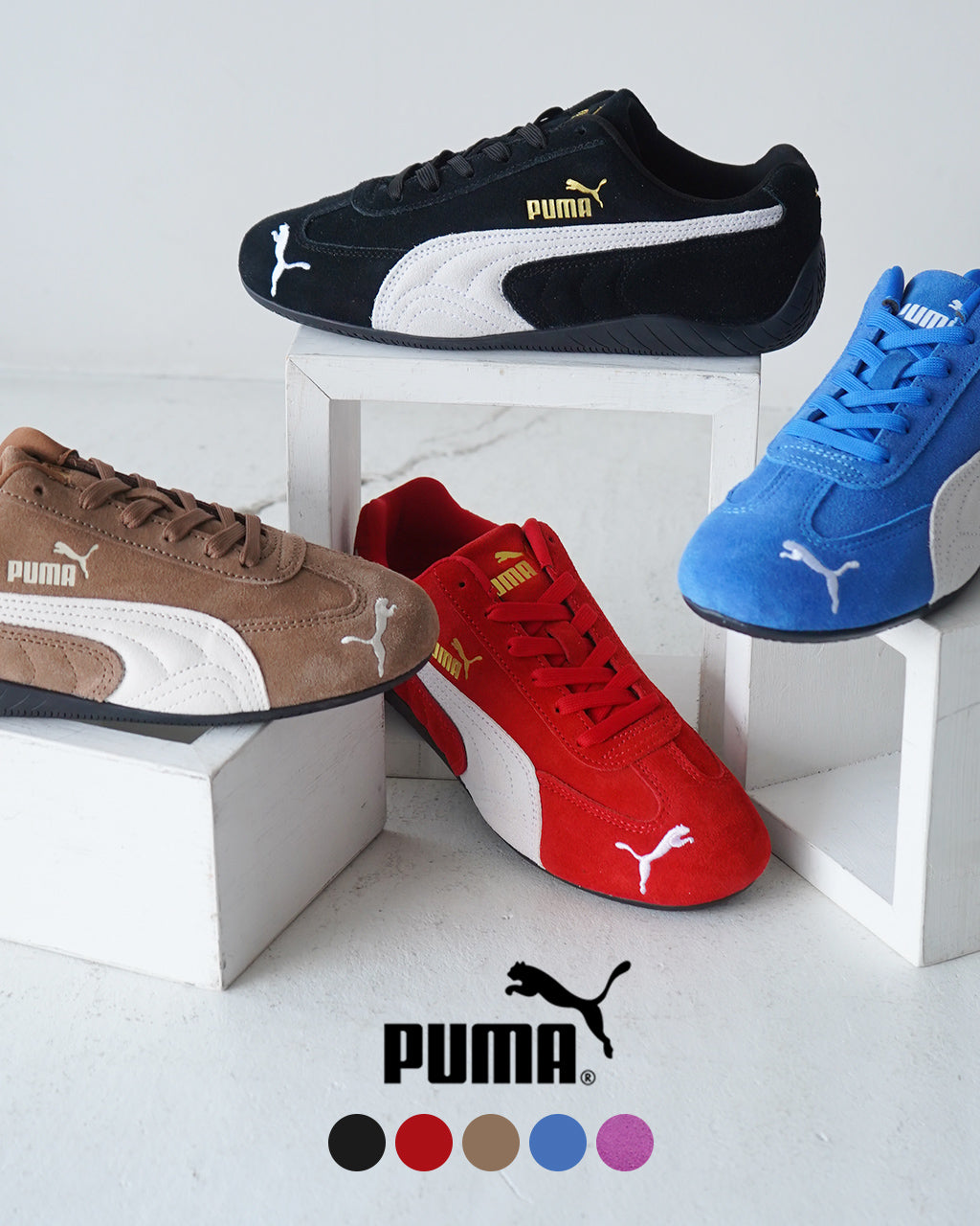 puma プーマ スピードキャット SPEEDCAT OG スエードレザー スニーカー シューズ 靴 398846【送料無料】【クーポン対象外】