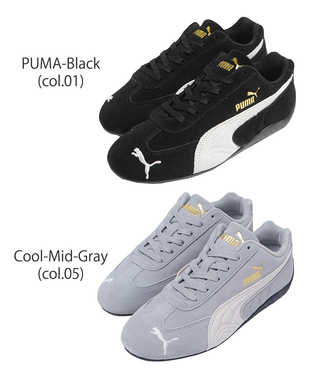 puma プーマ スピードキャット SPEEDCAT OG スエードレザー スニーカー シューズ 靴 398846【送料無料】【クーポン対象外】