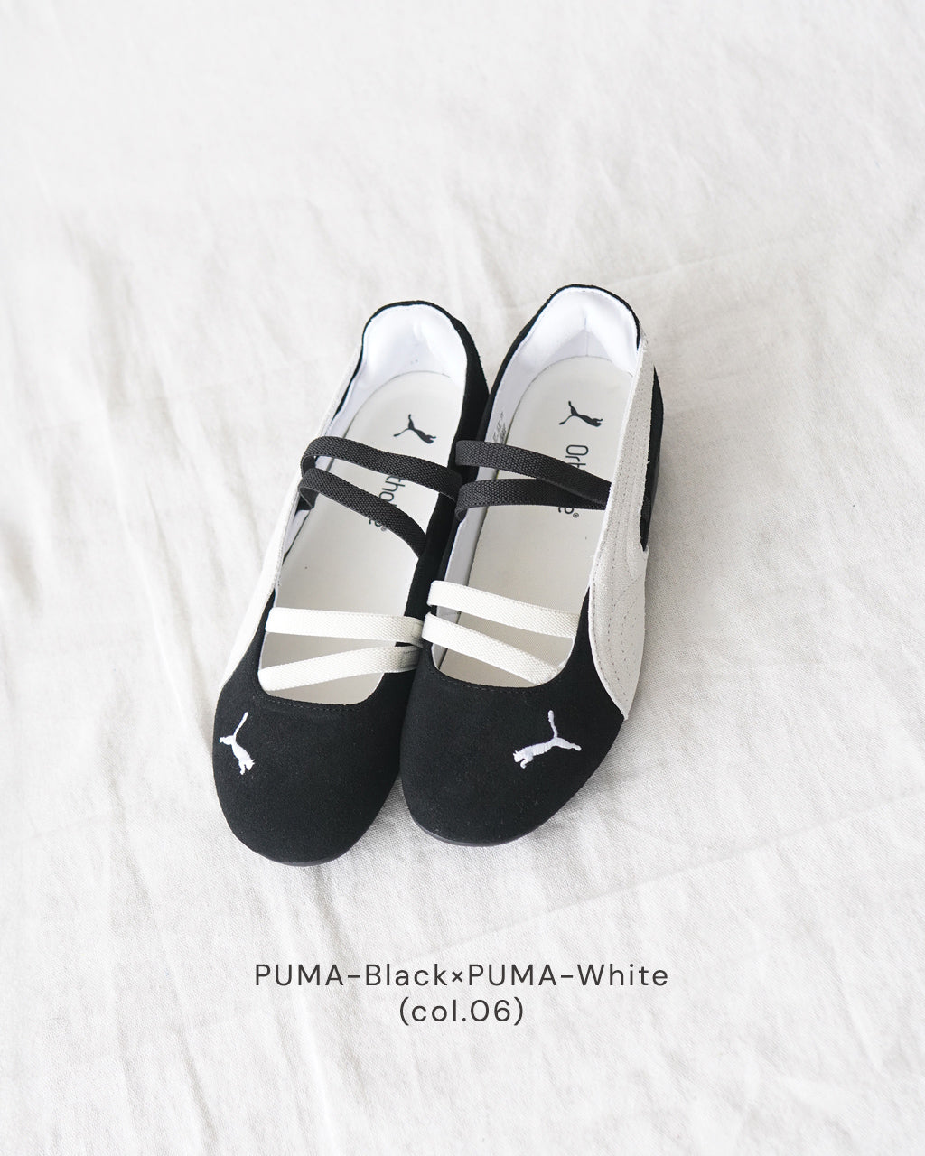 Speedcat Ballet SD Wns 401287