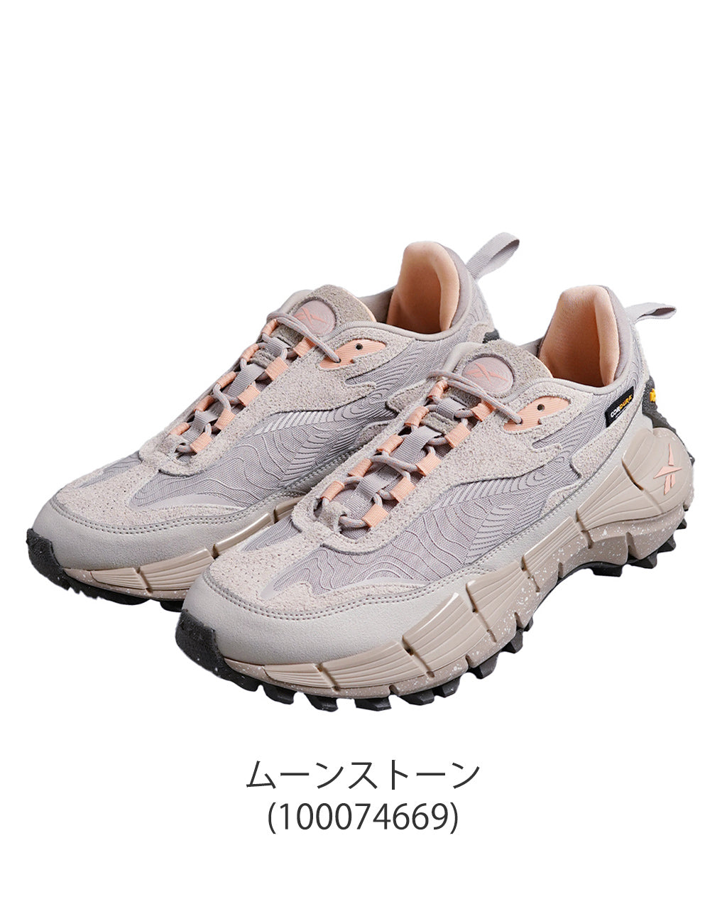 【SALE！30%OFF】Reebok リーボック スニーカー 厚底 ZIG KINETICA 2.5 EDGE ジグ キネティカ 2.5 エッジ シューズ プラットフォーム 靴 112802【送料無料】