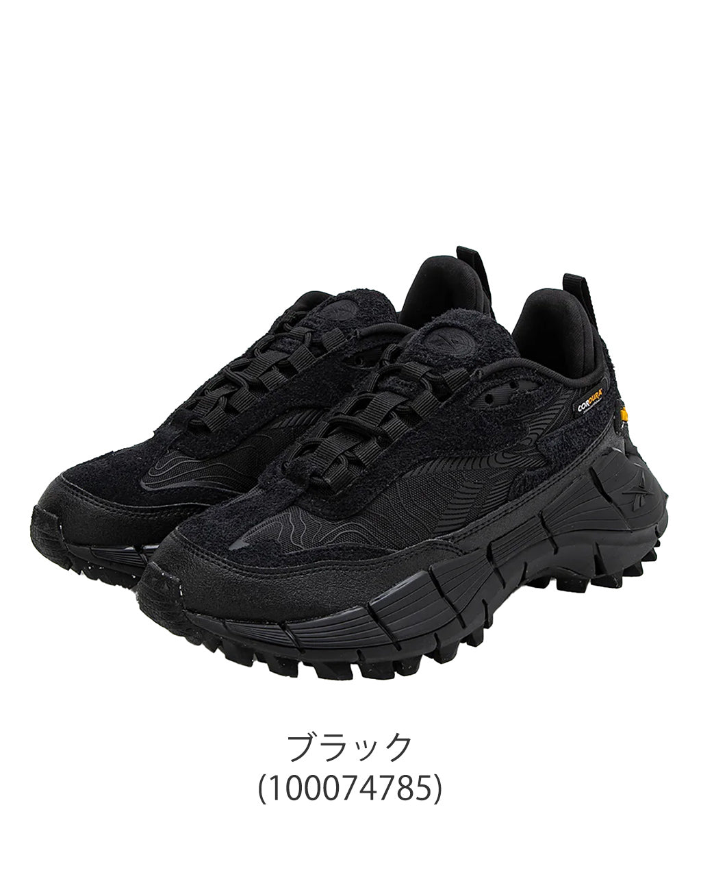 Reebok リーボック スニーカー 厚底 ZIG KINETICA 2.5 EDGE ジグ キネティカ 2.5 エッジ シューズ プラットフォーム 靴 112802【送料無料】