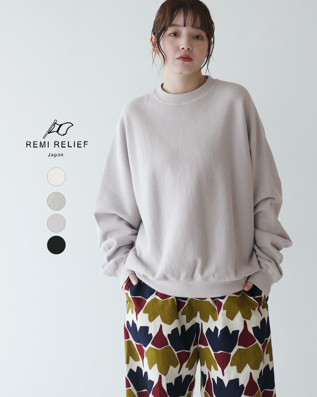 REMI RELIEF Sweatshirt, Non-Stress 14G Fleece Crew Neck RN6022SDO [Coupon Not Eligible] [Free Shipping] 