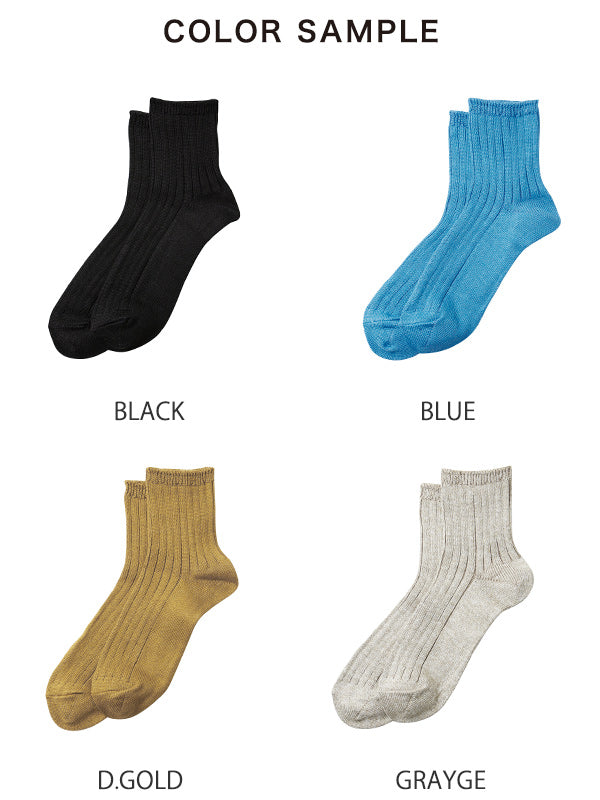 ROTOTO ロトト リネン コットン リブド アンクル ソックス LINEN COTTON RIBBED ANKLE SOCKS 靴下 R1462 【メール便可】