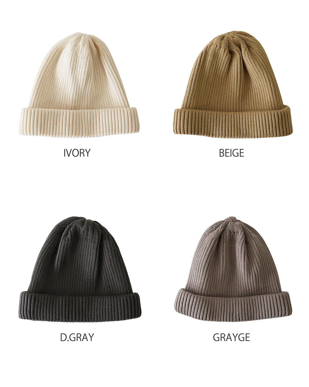 COTTON ROLL UP BEANIE R5021