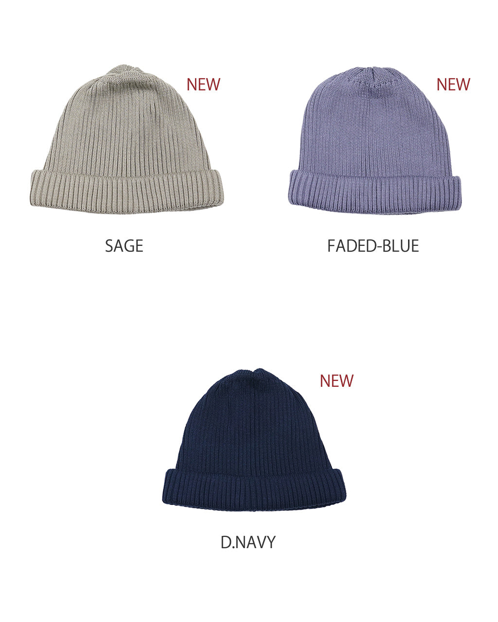 COTTON ROLL UP BEANIE R5021
