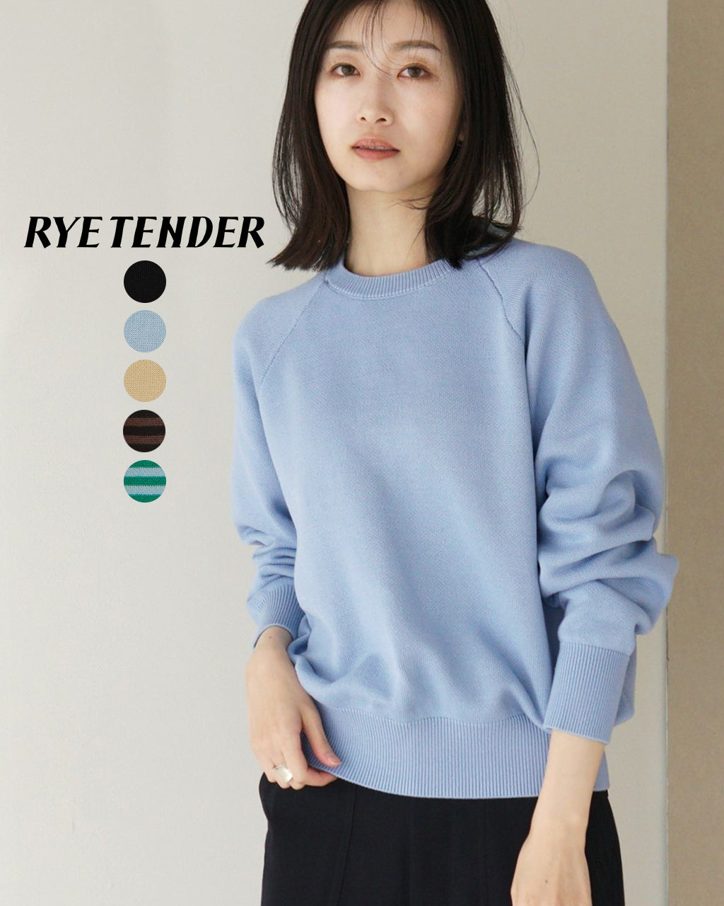 RYE TENDER Knit Sweater FULTON SWEATER Raglan Sleeve Pullover 10112500 [Coupon Not Eligible] [Free Shipping] 